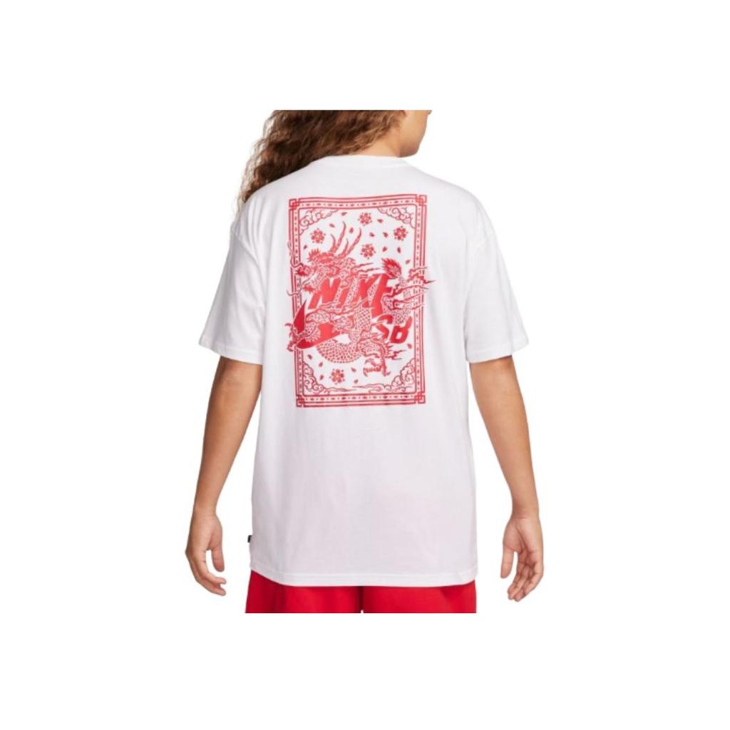Nike Gördeszka Betű Sárkány Mintás Graffiti Kerek Nyakú Pulóver Rövid Ujjú Póló Lógó Vállakkal Férfi Felső Fehér FQ3720-101