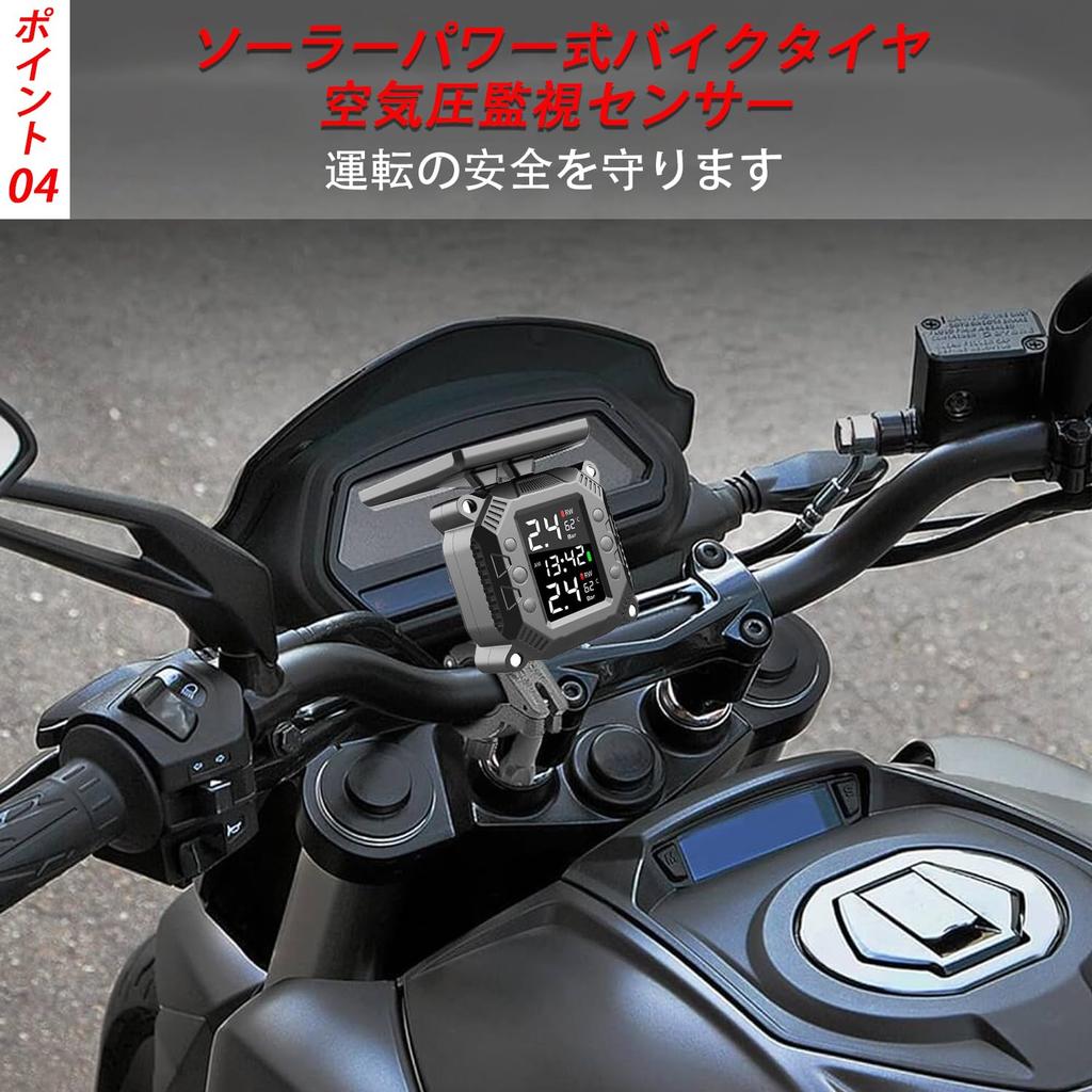 Tigwiss Motorcycle Tire Pressure Monitor Solar Energy TPMS Detector Portable