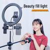 Multifunctional Selfie Stick & Tripod with Beauty Fill Light