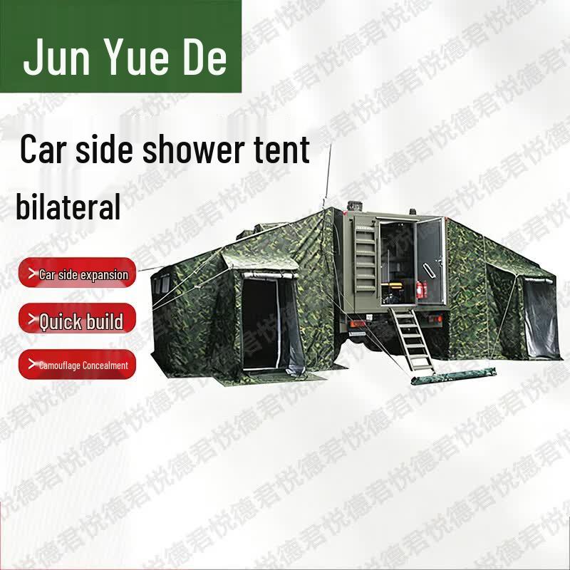 Junyuede Outdoor Vehicle-Side Gear