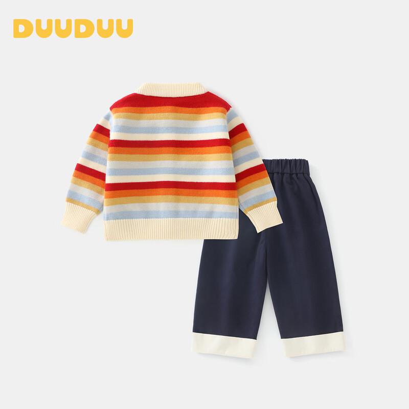 DUUDUU Baby Girl Striped Knit Sweater and Pants Set