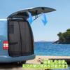 ZATOOTO Insect Repellent Net for Car Rear Screen Car Easy Back Door Insect Ventilation Strong Disaster Prevention Car Camping Car 160cm x 1 CT113
