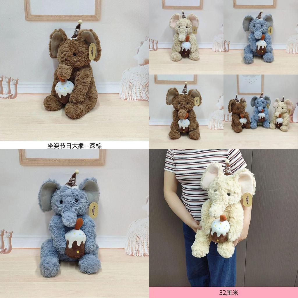 Chapéu de Aniversário Fofo Elefante de Pelúcia para Bolo Presente para Crianças Celebração de Aniversário de Natal