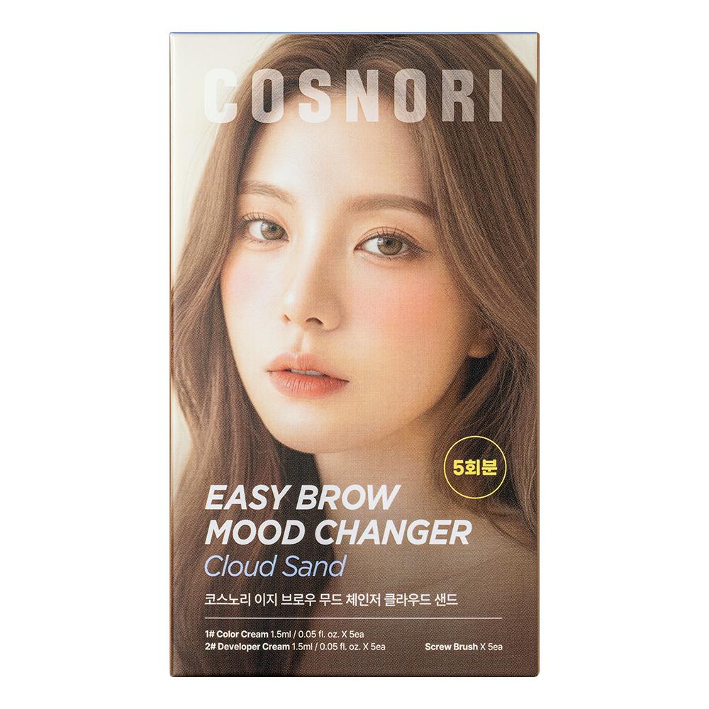 COSNORI Easy Brow Mood Changer Cloud Sand Wenkbrauwkleuring 20g Wenkbrauwverf Dagelijkse Make-up beige