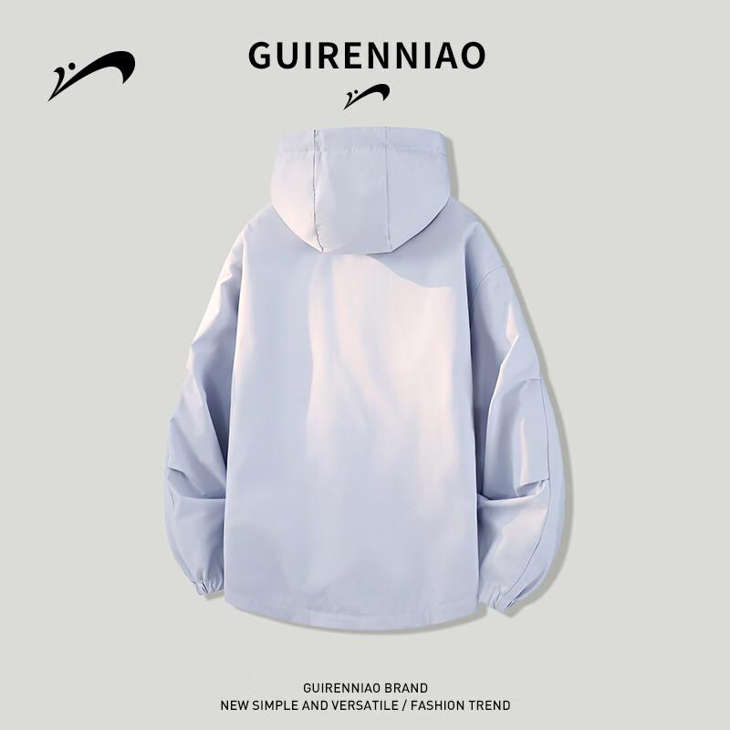 Guirenniao Men's Reversible Hooded Casual Jacket