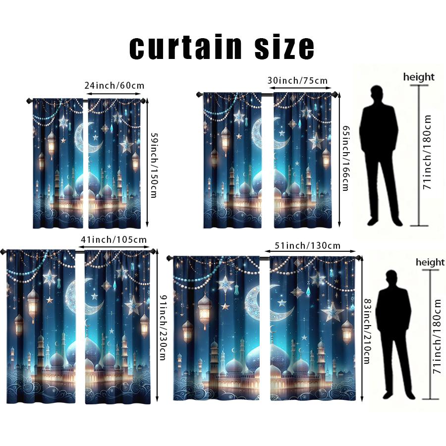 2 ks Očarující mešita a lucerna noční závěsy   Ideální pro dekoraci oken na Ramadan/Eid   Elegantní dekorace obývacího pokoje/ložnice