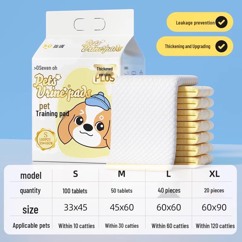 Disposable Pet Training Pads