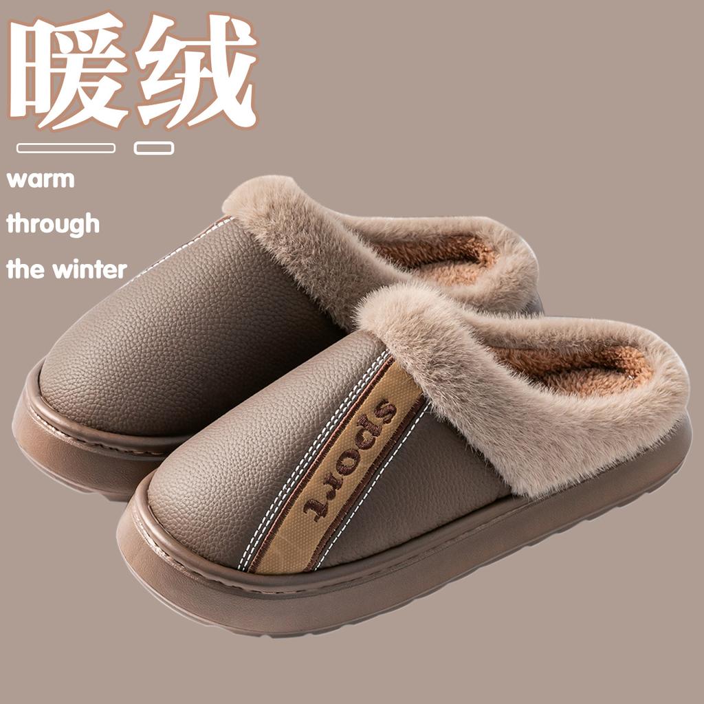 Waterproof cotton slippers women's autumn and winter new indoor home thick bottom warm velvet couple cotton mop outside wear
