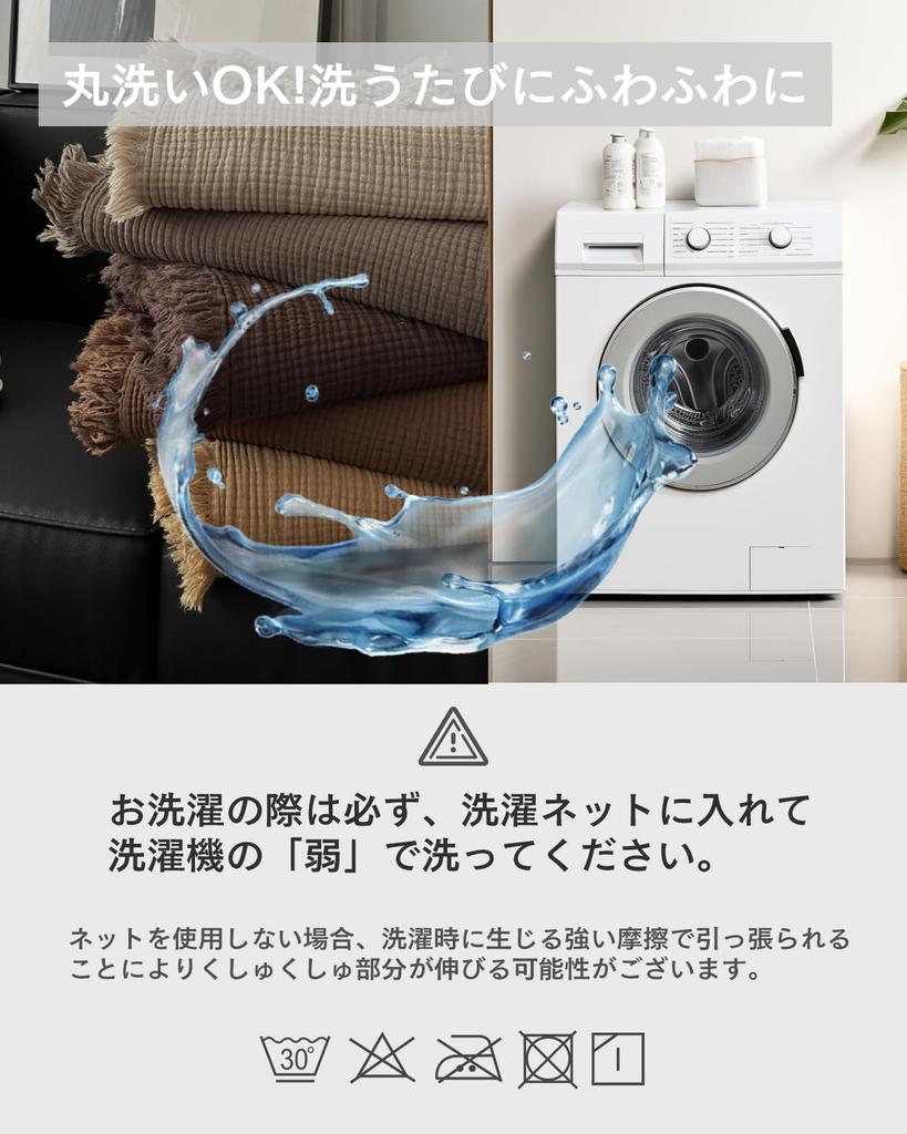 VCGUDOE Gauze Natural Comfortable to the Machine Air Conditioning Protection Blanket, Single, Summer, 100% Cotton, 4-Layer Gauze, Cotton,