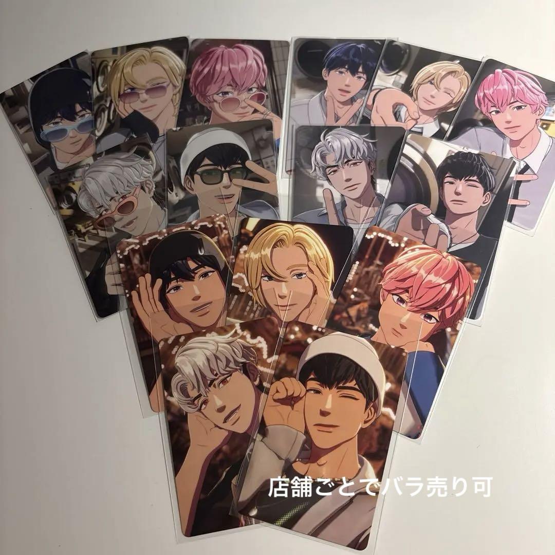 

[USED] PLAVE Hide and Seek Bonus 3 Store Complete