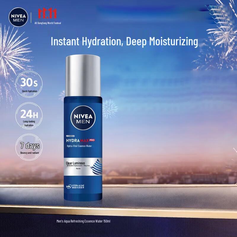 

NIVEA Men Hydrating Multi-Effect Essence Water