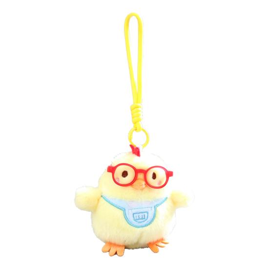 

Cute Chick Plush Keychain Pendant with Embroidered Bibs Soft Skin-Friendly Mini Stuffed Animal for Bags And Keys Baby Shower Gift for Kids And Girls D