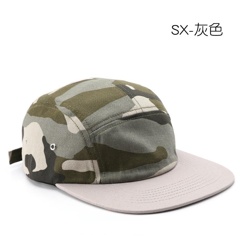 European and American Fashion Camouflage Hip-hop Hat Literary and Retro Couple Flat-brimmed Cap Street Trend Tooling Hat