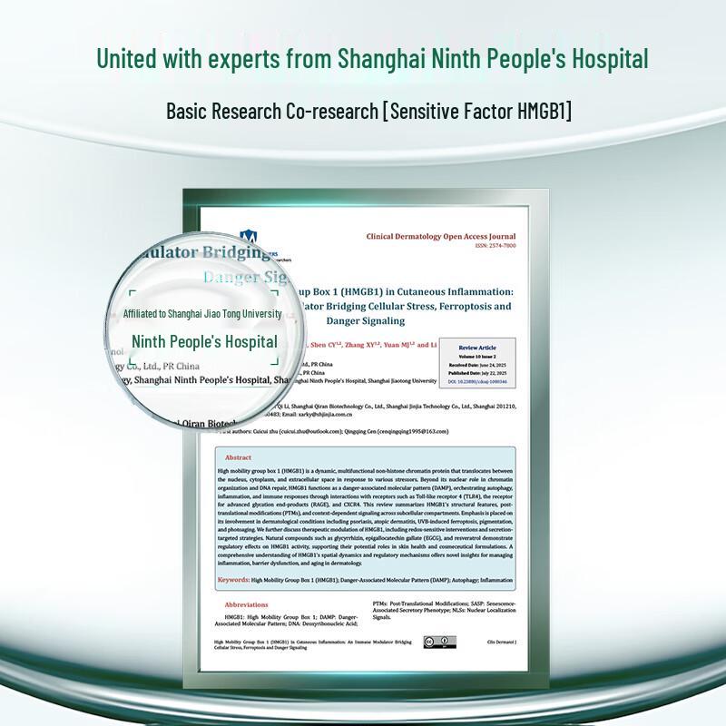 Anxiuze Olivenessenz Lotion