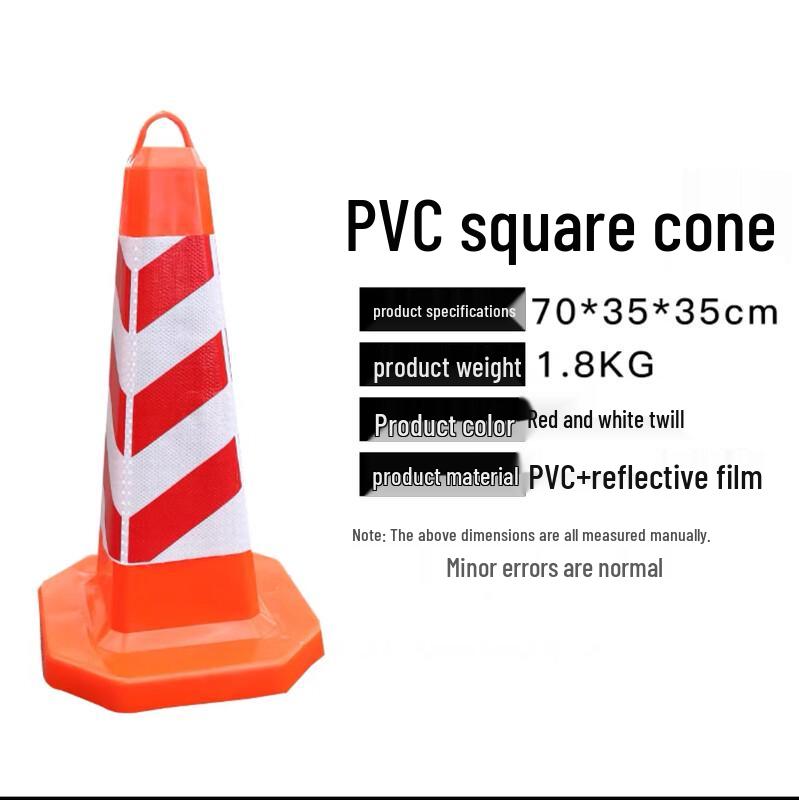 PVC Traffic Cone