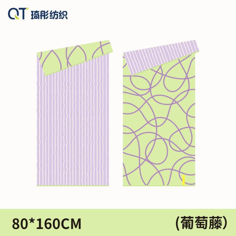 Ultrafine Microfiber Quick-Dry Towel Gym Pool Beach Travel Lightweight Absorbent Double-Sided Printed 80x160cm Double-sided Print, Thickened Fabric