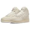 (WMNS) Nike Air Force 1 Sculpt 'Sail Sesame' Women's DC3590-105
