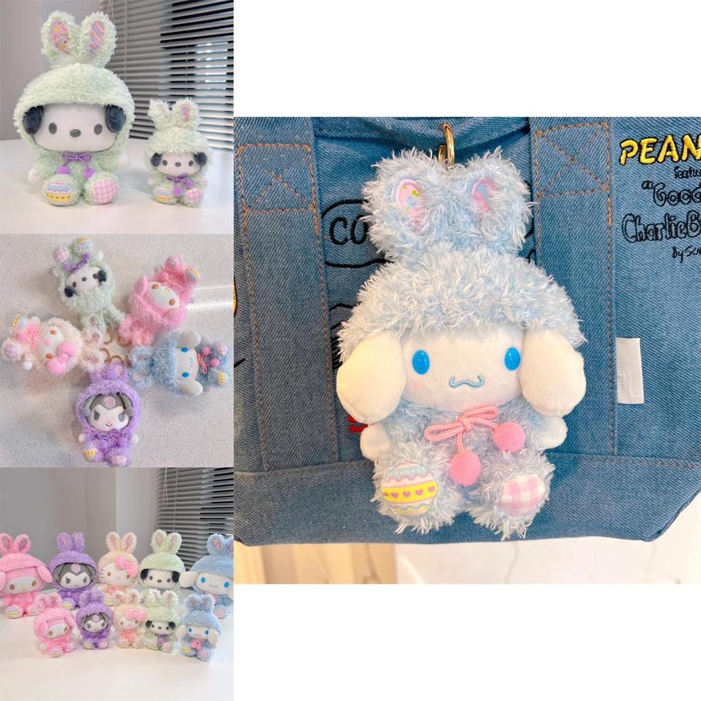 Serie Sanrio Kuromi Melody Cinnamoroll Bambola di Peluche Giocattolo Morbido Fatto a Mano Per Fan di Anime