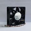QFR1212HE-00 120mm 12038 Fan 12V 120x120x38mm Fan Powerful Cooling Fan Case Industrial Heat Dissipation Fan