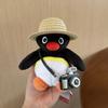 Genuine Penguin Family Bag Charm - Autumn/Winter Series Plush Toy Keychain