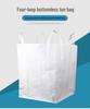 White Industrial Ton Bag, Four Loops, No Bottom Support, High Load Capacity, Available In 1 Ton and 2 Ton Sizes