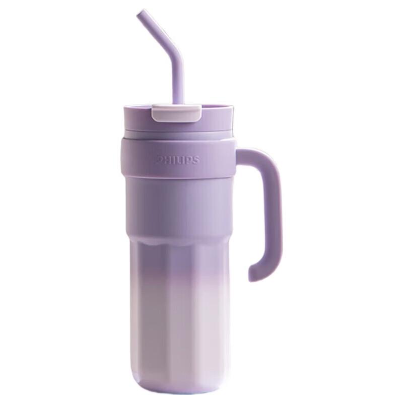 Philips AWP2562 1.2L Insulated Tumbler with Straw