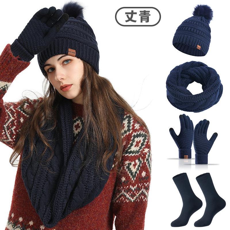 Women Winter Beanie Hat Scarf Gloves Socks 4 Piece Set Thick Warm Knit Cap Set One Size Multicolor