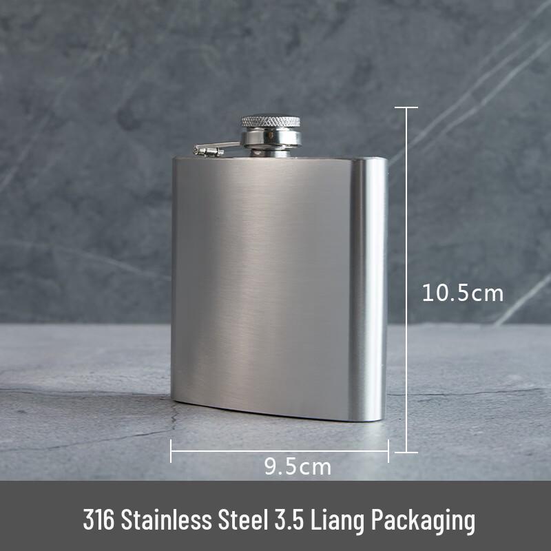 

Portable Stainless Steel Flask