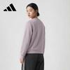 Adidas Women's Fashion Crewneck Knit Sweatshirt