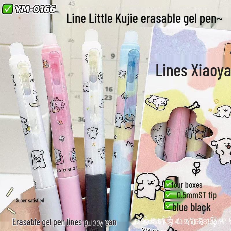 Line Friends Erasable Blue Pen: Posture Correction, Quick-Drying, High-Value, Push-Type, ST Tip. Ideal for Students, Ins Style.