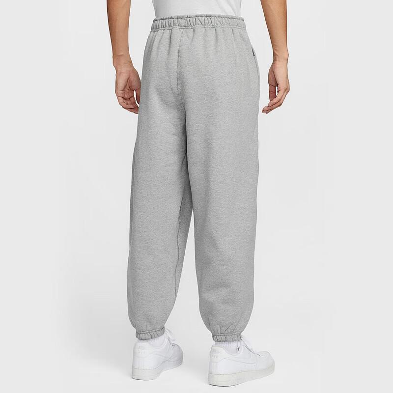 Nike Men's Knit Track Pants