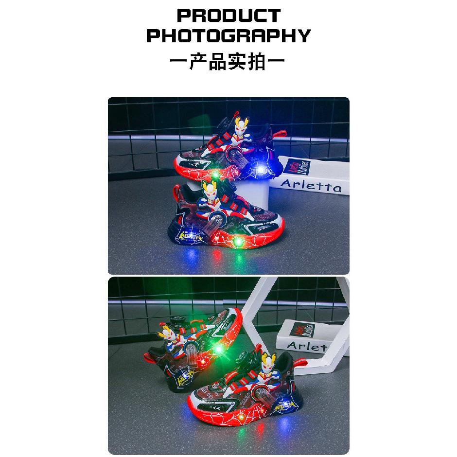 Boys Ultraman Sports Shoes Children's Light-Up Shoes Boys Running Shoes Rotating Button Soft Sole Shoes