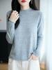 Women's Sequin Yarn Semi-High Neck Rolled Edge Long Sleeve Knitted Top, Loose Fit, Breathable and Comfortable