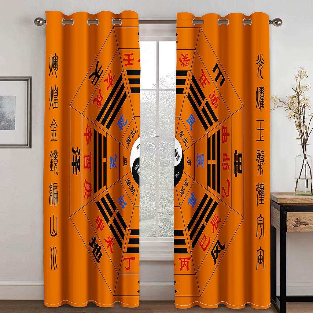 Chinese Style Taiji Bagua Design Taoist Traditional Culture Curtains 2 Panels Luxury Living Room Bedroom Window Decor Curtains