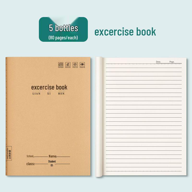 16k Language Exercise Book: Primary Grades 3-6, High & Junior High - Kraft Paper Grid Notebook