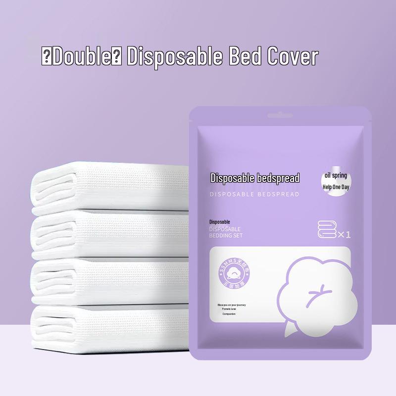 

Newcomer 0.06 Disposable Dustproof Elastic Mattress Protector 1.2-1.5m Disposable Bed Cover - 1 Pack (Bagged)