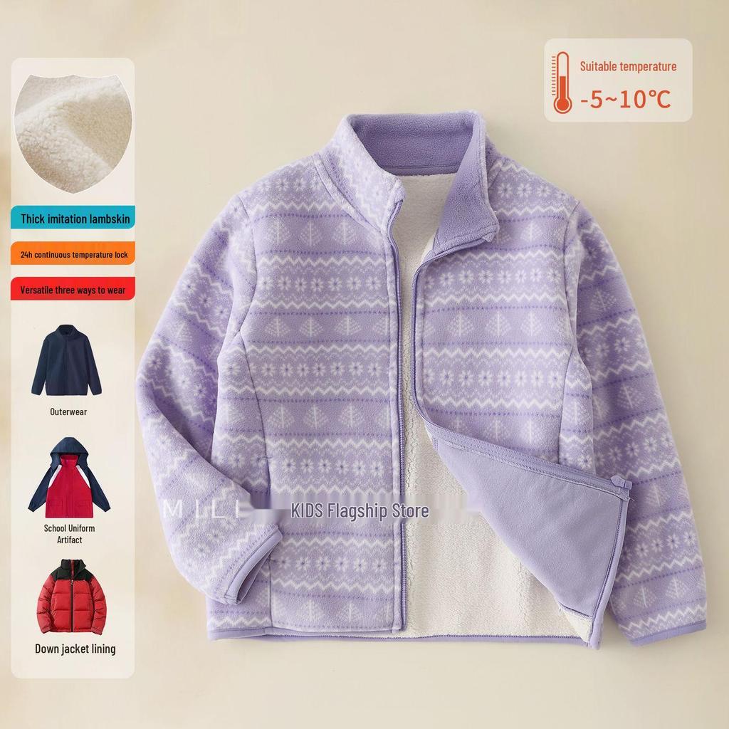 Kids' Fleece Jacket: Autumn/Winter Velvet School Uniform Windbreaker