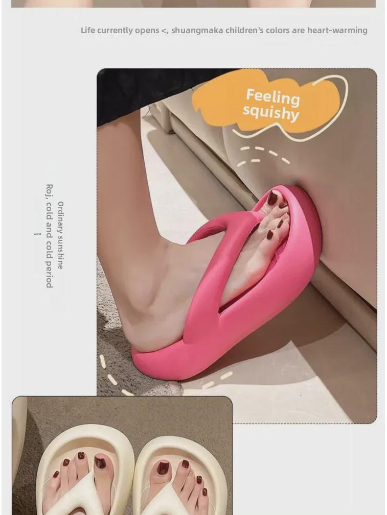 Women's Summer Anti-Slip Soft Sole Slippers - Comfy Thick EVA for Home & Bathroom