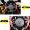 For Toyota GR Supra A90 - ABS Carbon Fiber/Black Car Steering Wheel Decorative Frame Sticker Car Interior Accessories