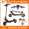 2026 Última Versão KuKirin G2 Pro ABE Patinete Elétrico Com Certificação ABE Motor de 500W Bateria de 48V 15Ah Autonomia de 58km Pneus de 9 Polegadas