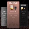 Epeios Freeze-Dried Coffee Black