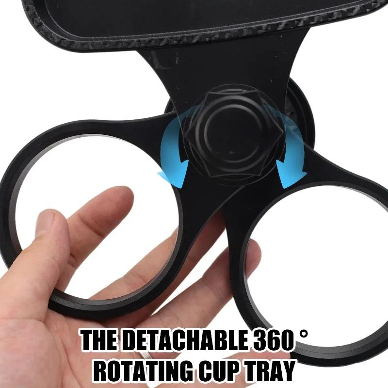 Adjustable 360° Rotation 3-in-1 Practical Interior Accessorie Car Cup Holder Tray Multi-Purpose Cup Holder Base Auto Interior