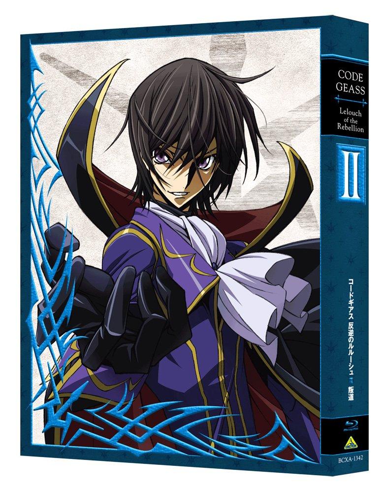 

Code Geass Lelouch of the Rebellion II Rebellion [Blu-ray]