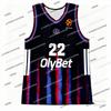 25/26 French Adult Men's Basketball Vest Paris HIFI European Basketball Game Jersey Outdoor Sportswear Basketball Training Wear