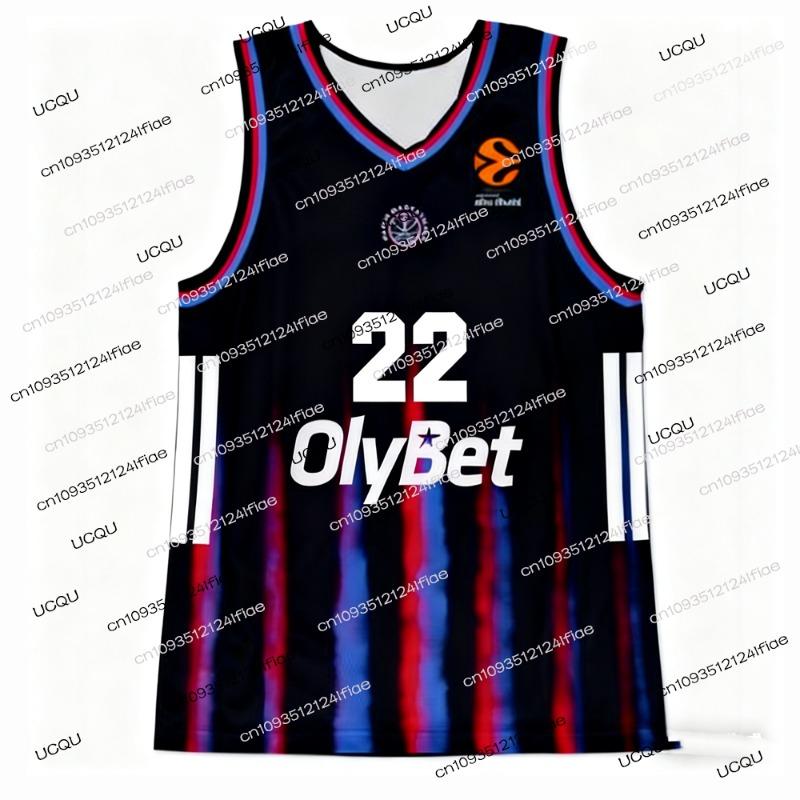 25/26 French Adult Men's Basketball Vest Paris HIFI European Basketball Game Jersey Outdoor Sportswear Basketball Training Wear