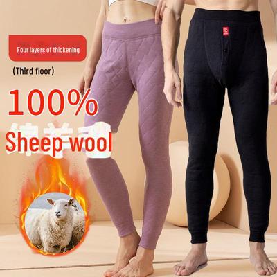 Unisex Plüsch Wolle-Baumwolle Winterhose - Dicke, hochtaillierte Basisschicht für Kälteschutz