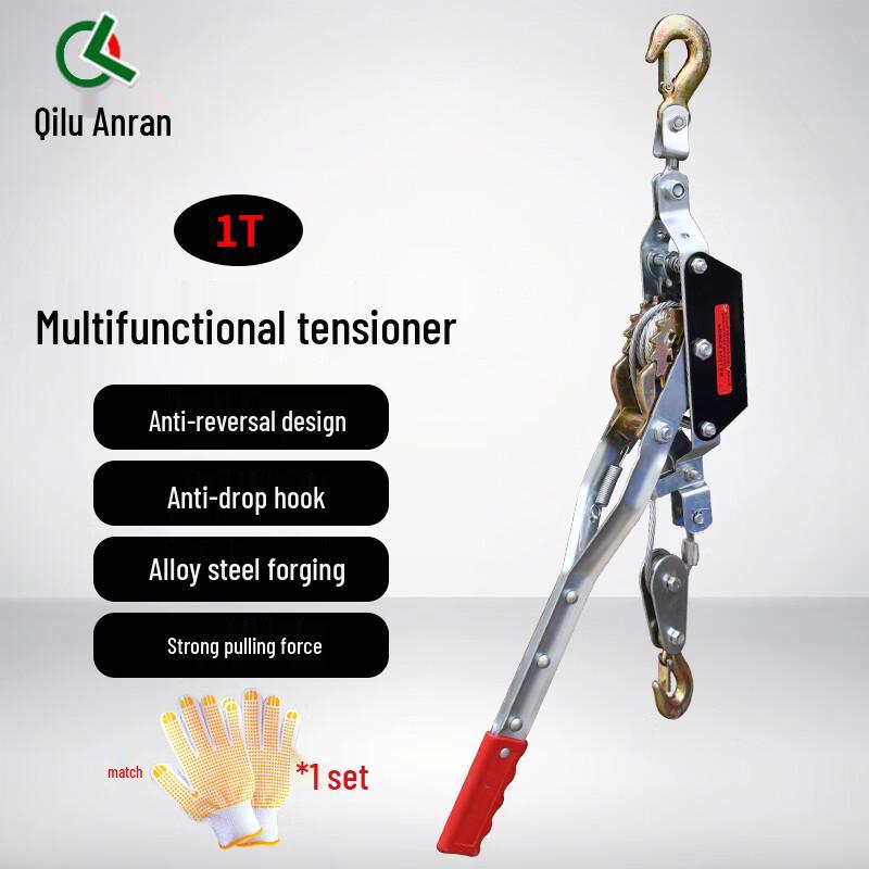 Qilu Anran Manual Wire Rope Tightener Tightener чёрный