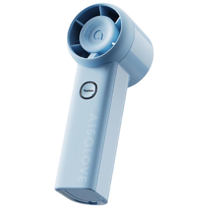 SOLOVE Portable USB Handheld Fan