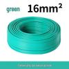 National Standard Aluminum Core Wire 2.5-35 Sq Mm: Durable, Anti-Aging Electric Cable for Home & Outdoor Use