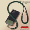 Retractable Adjustable Men's Fashionable Crossbody Mobile Phone Lanyard